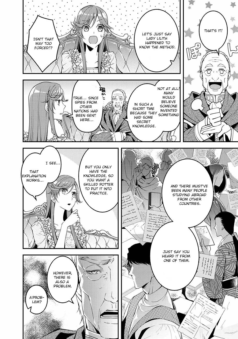 Crimson Shinigami suffered from sleeping princess Chapter 17 - . Page 2
